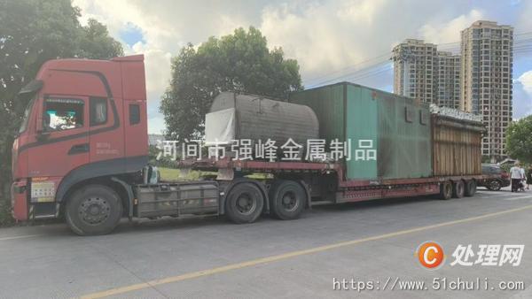 二手導(dǎo)熱油鍋爐