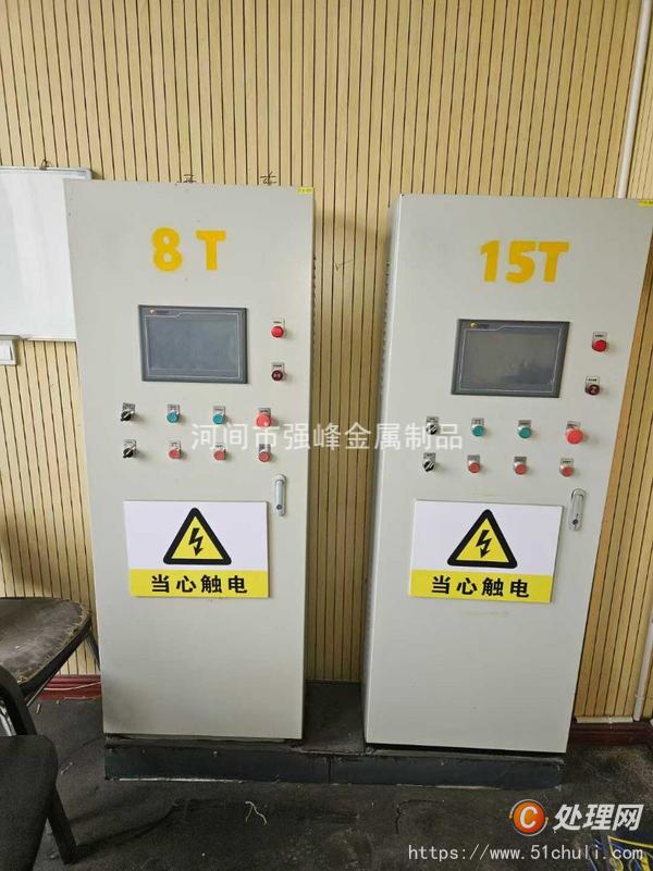 二手燃?xì)忮仩t