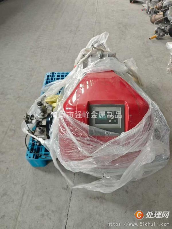 二手燃燒機