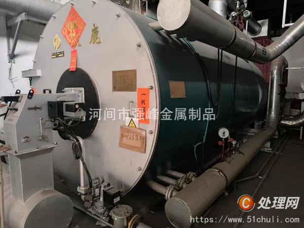 二手燃?xì)忮仩t