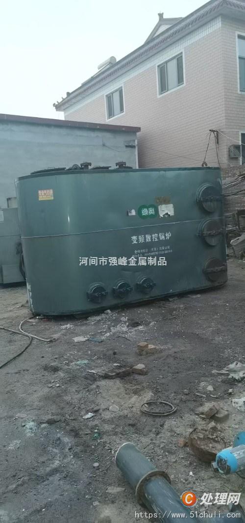 二手蒸汽發(fā)生器
