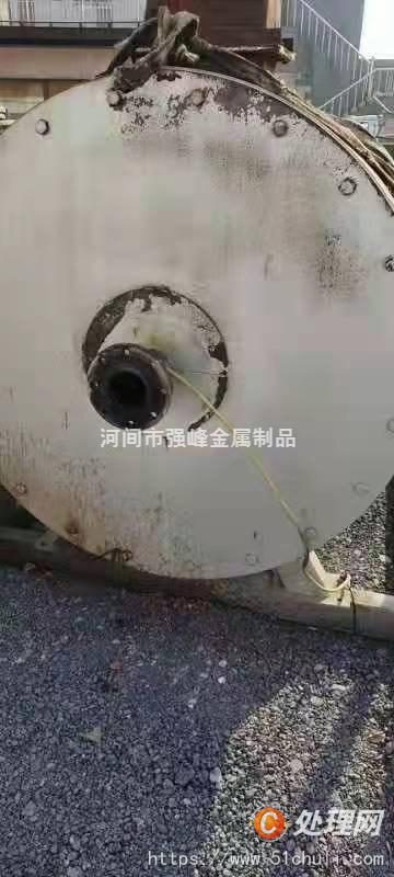 二手導(dǎo)熱油鍋爐