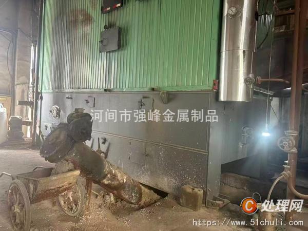 二手導(dǎo)熱油鍋爐