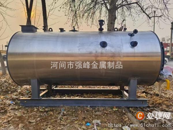 二手燃氣鍋爐