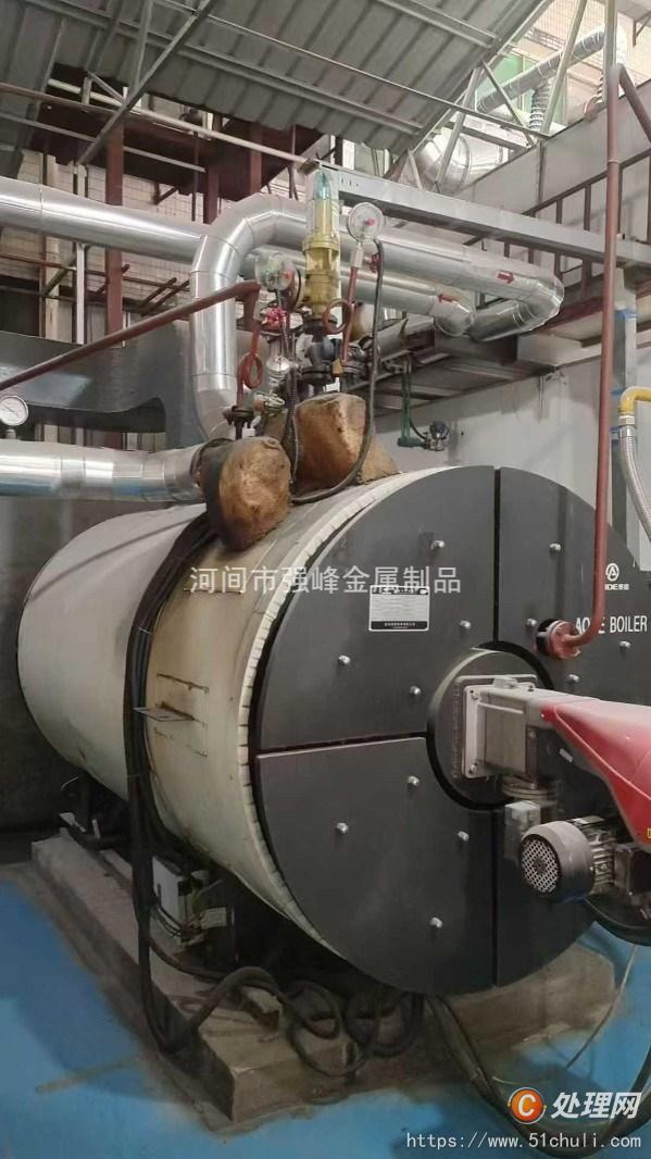二手導(dǎo)熱油鍋爐