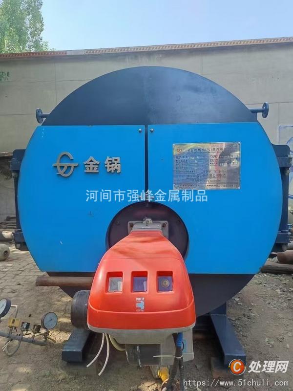 二手燃油鍋爐