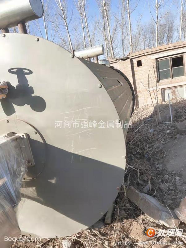 二手導(dǎo)熱油鍋爐