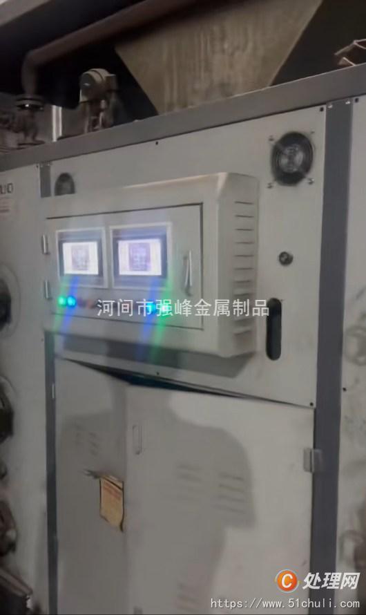 二手蒸汽發(fā)生器