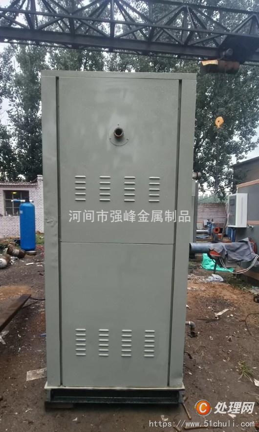 二手蒸汽發(fā)生器