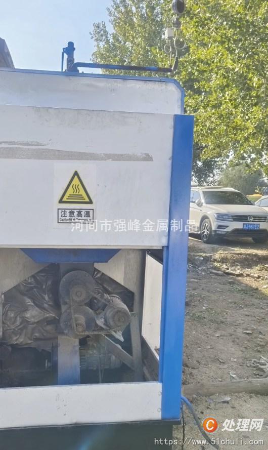 二手蒸汽發(fā)生器