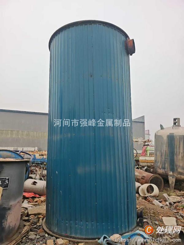 二手導(dǎo)熱油鍋爐