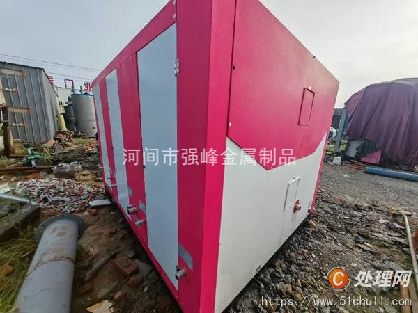 二手蒸汽發(fā)生器