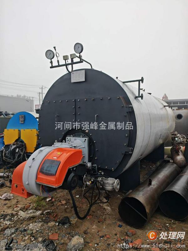 二手燃燒機