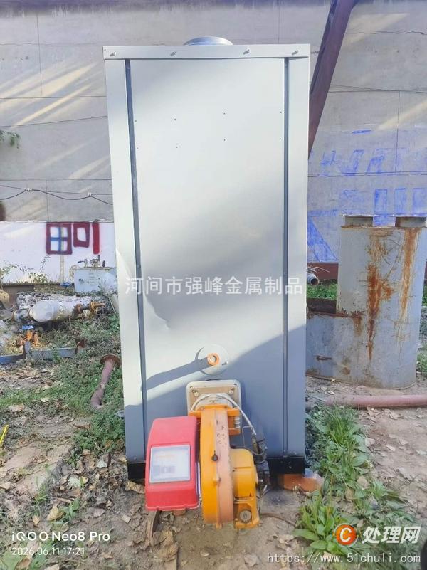二手熱水鍋爐