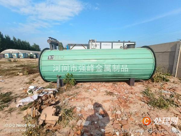 二手導熱油鍋爐