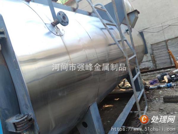 二手熱水鍋爐