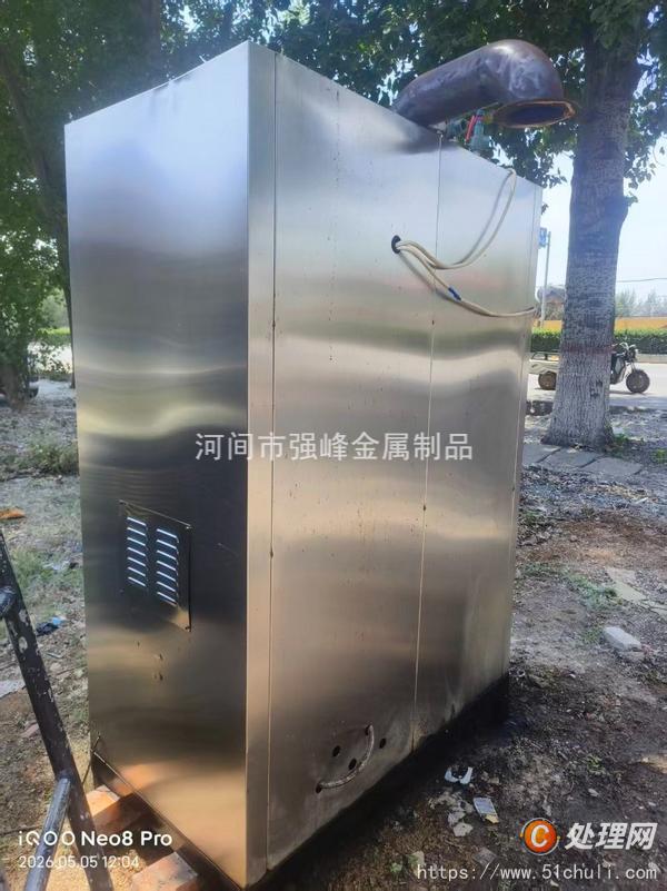 二手蒸汽發(fā)生器