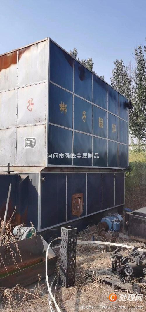 二手導(dǎo)熱油鍋爐