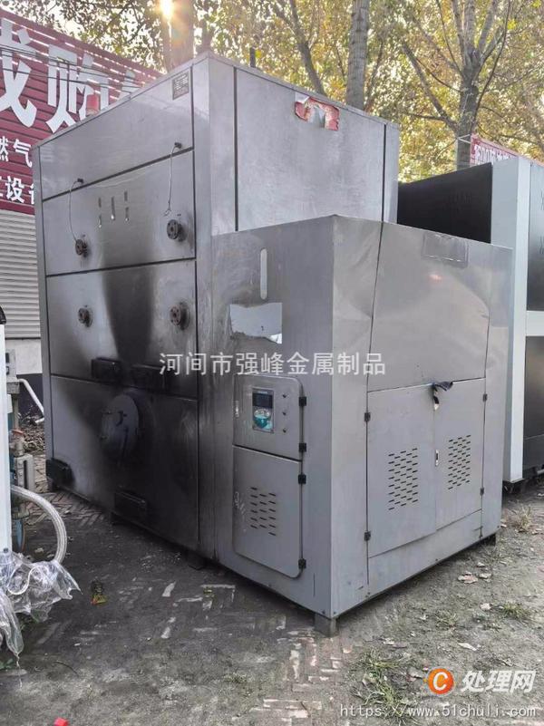 现货供应2吨二手生物质蒸汽发生器