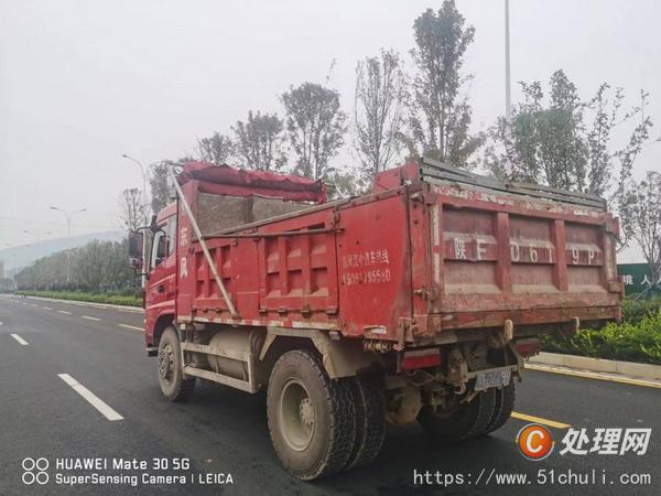 二手自卸車