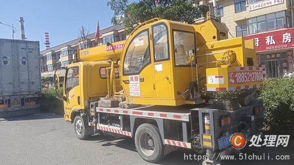 二手汽車吊