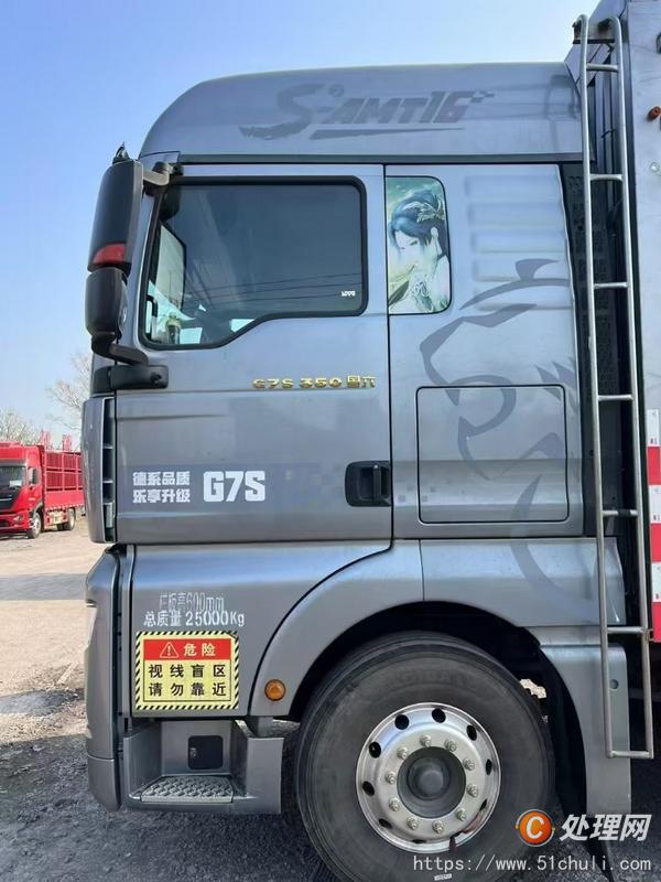 二手貨車