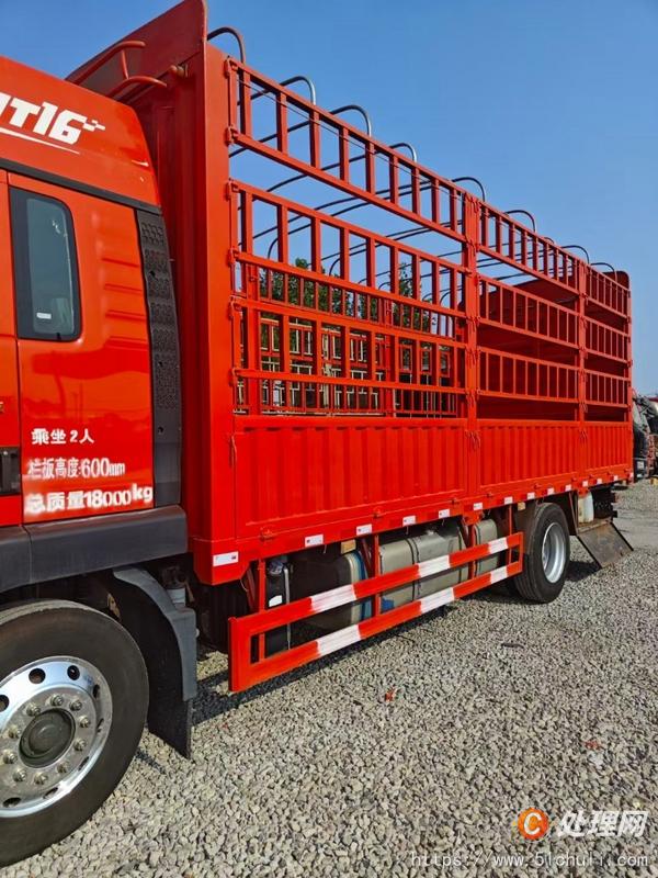 二手貨車(chē)