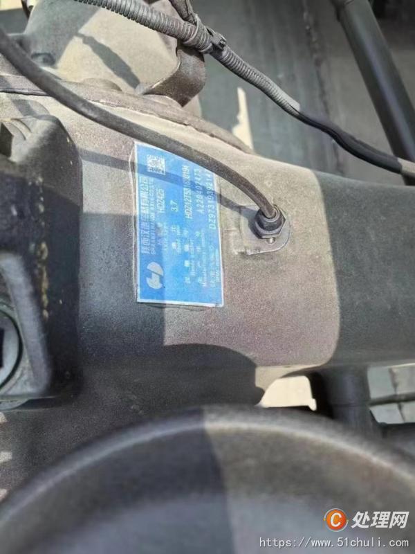 二手牽引車