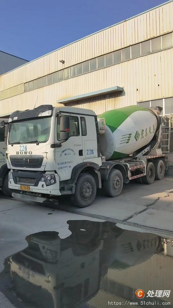 二手混凝土攪拌罐車