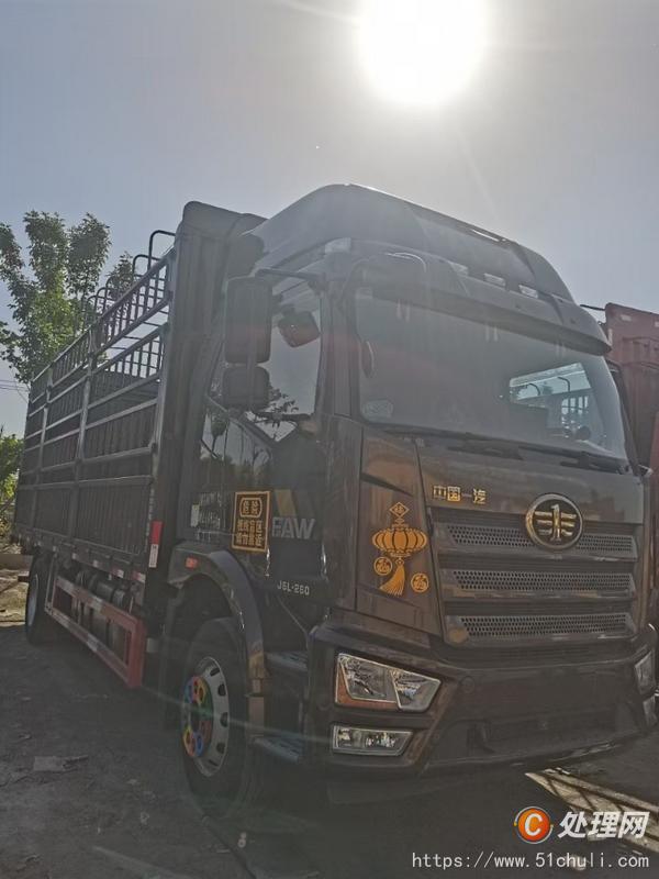 二手貨車