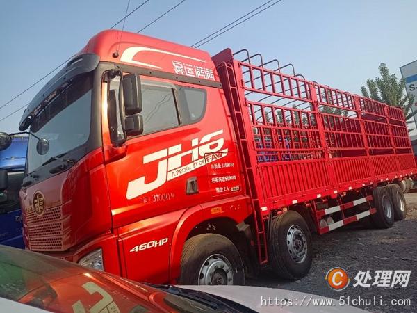二手貨車