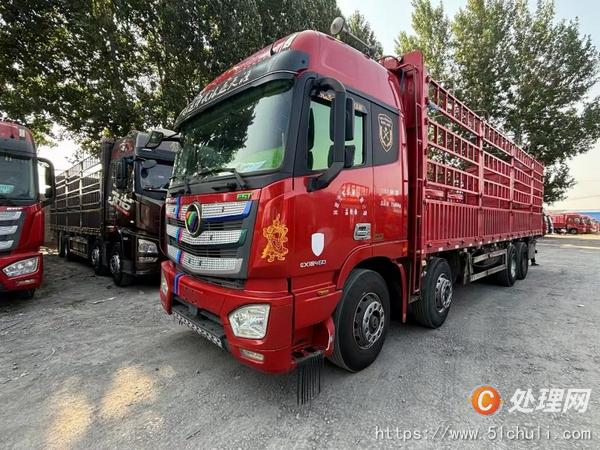 二手貨車