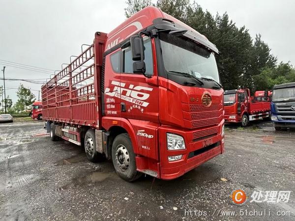 二手貨車