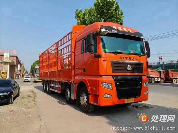 二手貨車(chē)
