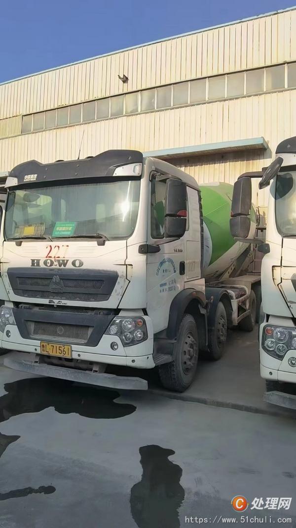 二手混凝土攪拌罐車