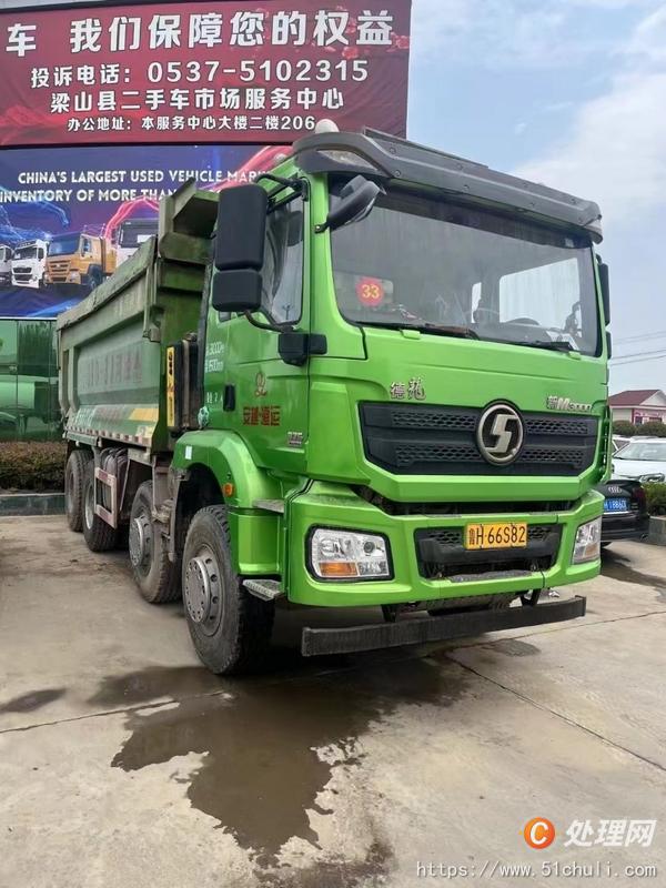二手自卸車
