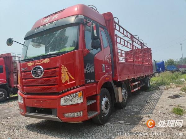 二手貨車