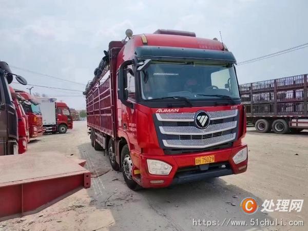 二手貨車