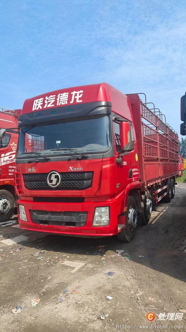 二手貨車