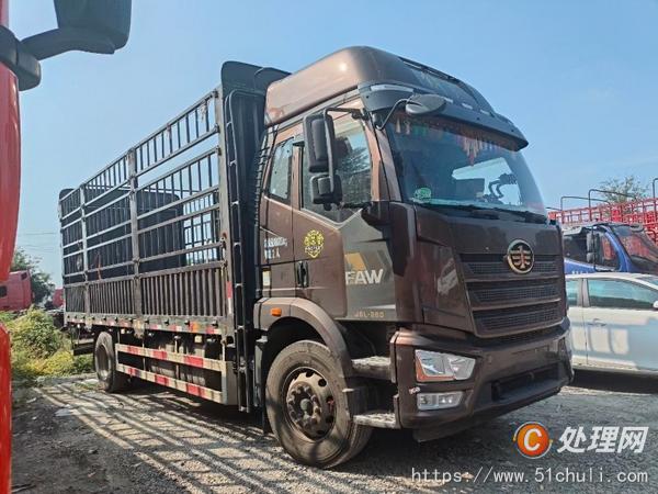 二手貨車