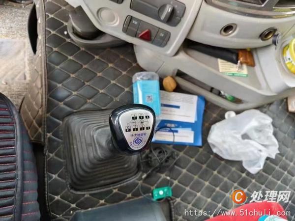 二手貨車