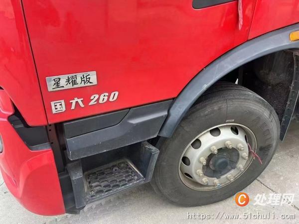 二手半掛車