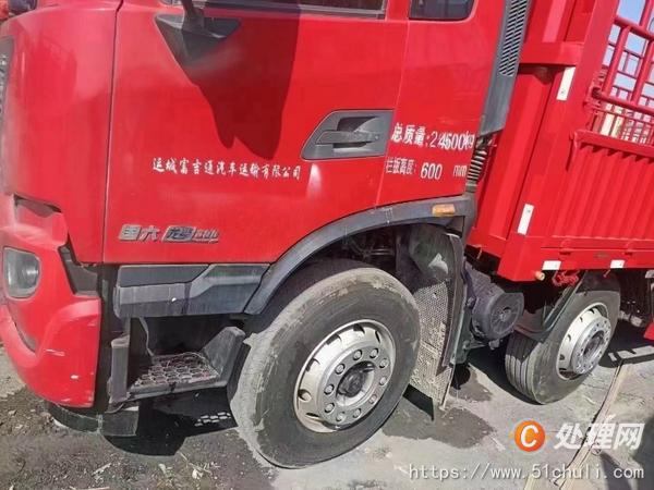 二手貨車