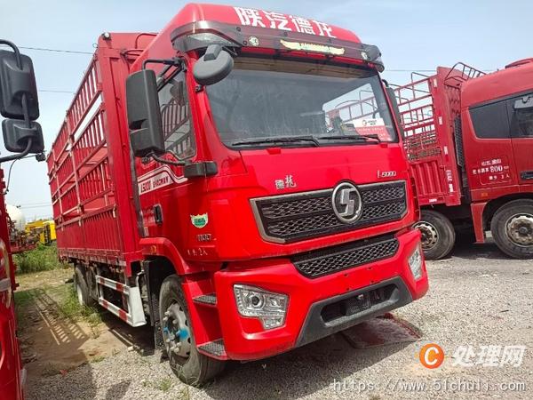 二手貨車