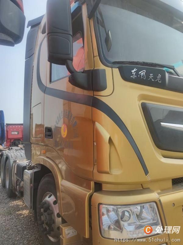 二手牽引車