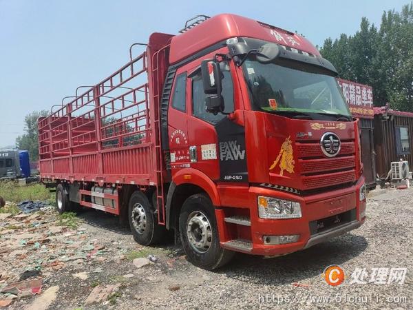 二手貨車