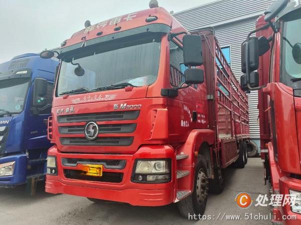 二手貨車