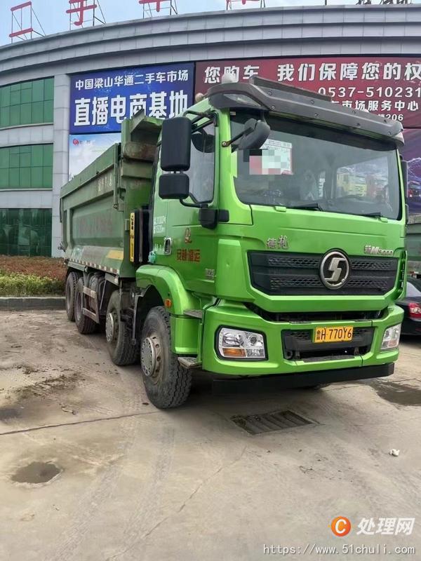 二手自卸車