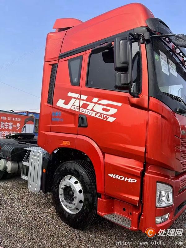 二手牽引車