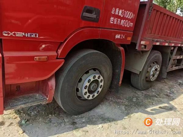 二手貨車
